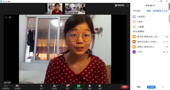 26 营员参与线上面试（2）