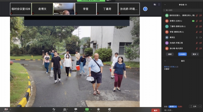 34 水污染治理与修复课题组-黄民生、何岩、曹程进