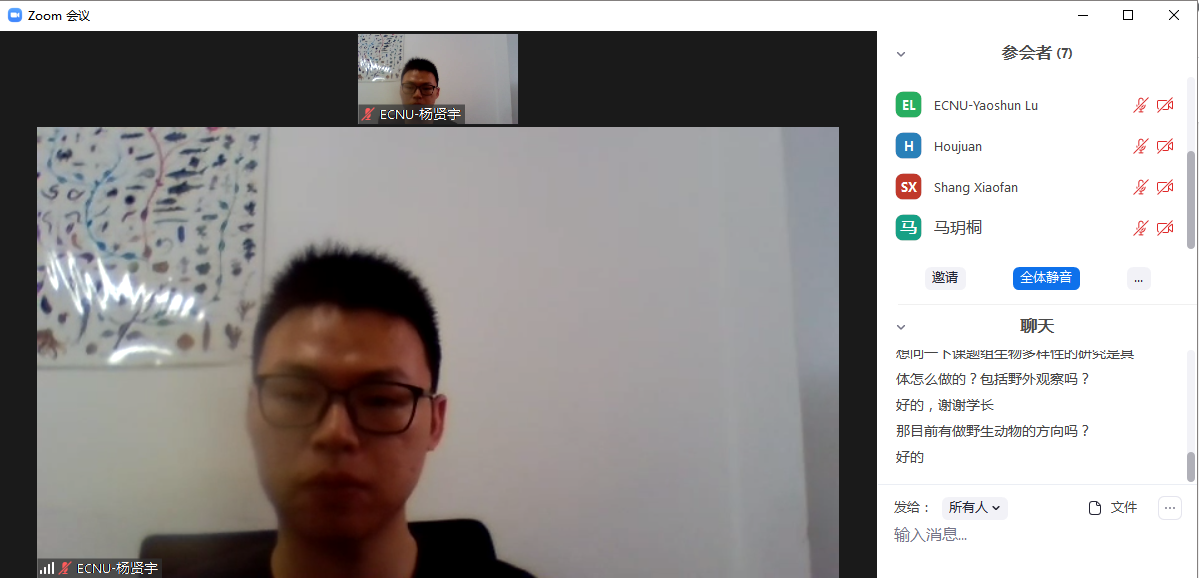 33 生物多样性与生态信息学研究组-张健