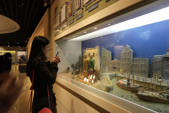 QQ图片20161231201651 QQ图片20161231201651